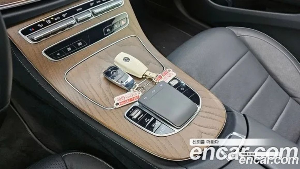 Mercedes-Benz E-Class E250 Exclusive, 2023