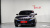 BMW Gran Turismo 640i xDrive M Sport, 2023