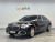 Mercedes-Benz S-Class Maybach S580 4MATIC, 2022