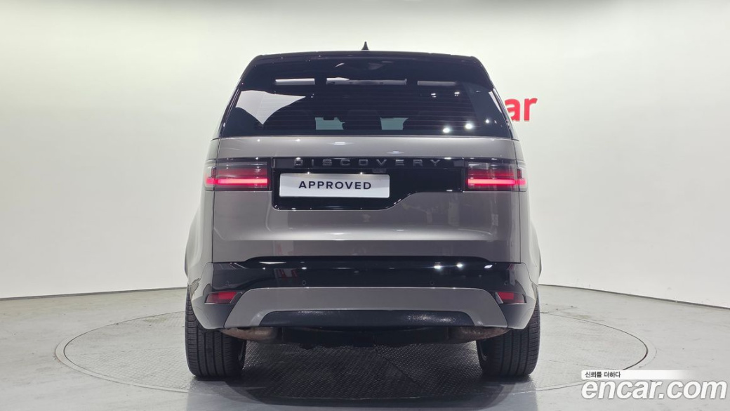 Land Rover Discovery P360 Dynamic HSE, 2024