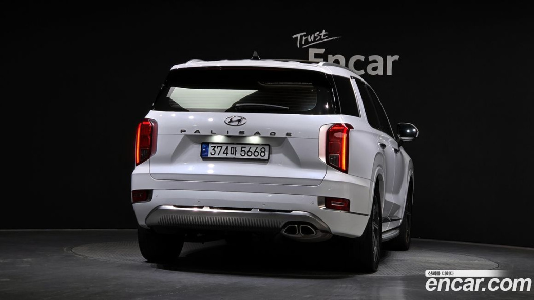 Hyundai Palisade Diesel 2.2 2WD, 2022