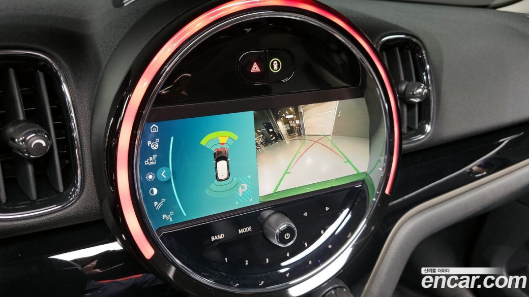 Mini Countryman Classic, 2023