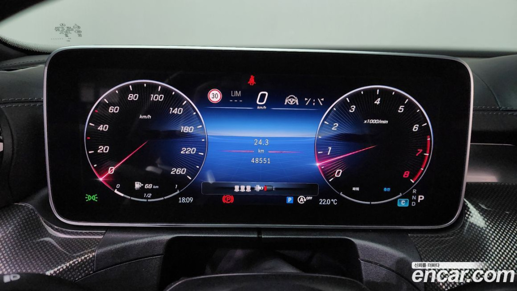 Mercedes-Benz C-Class C300 4MATIC AMG Line, 2023