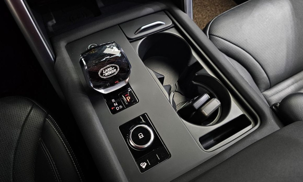 Land Rover Discovery D250 SE, 2023