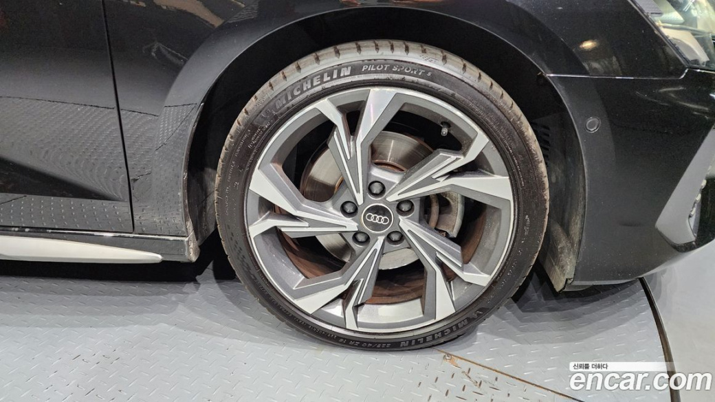 Audi A3 40 TFSI Premium, 2023