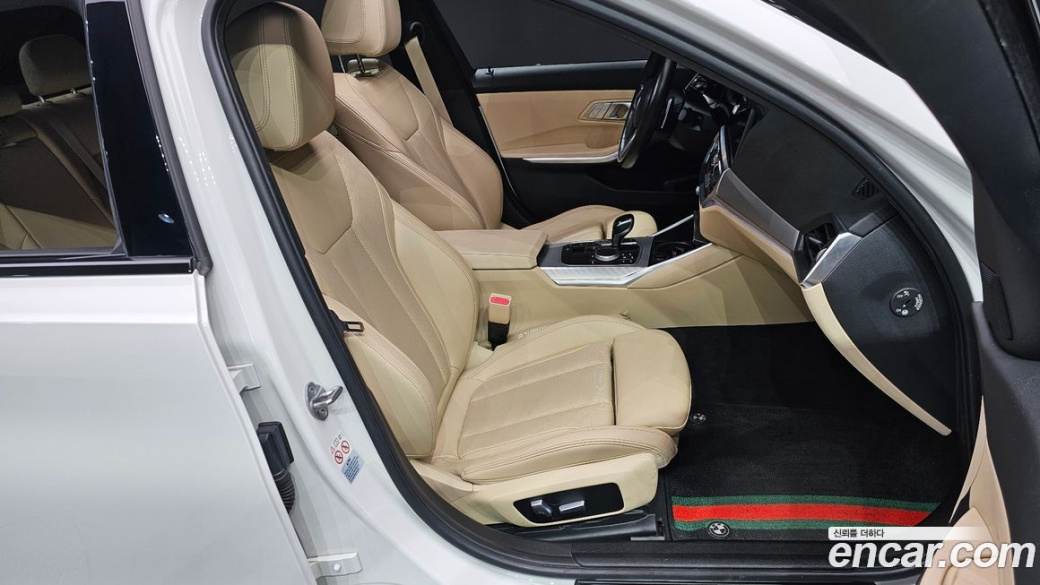 BMW 3-Series 320d M Sport, 2022