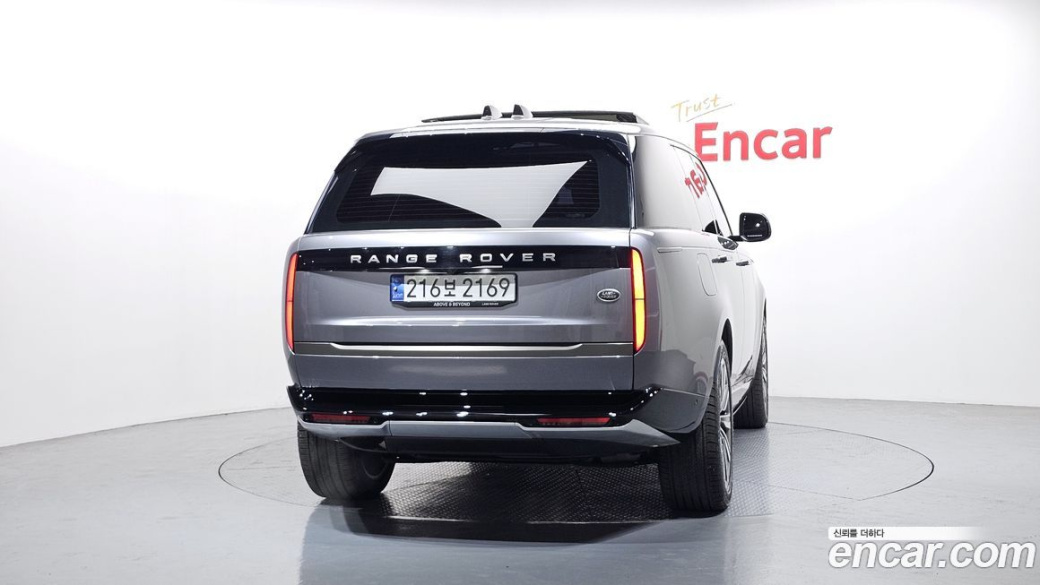 Land Rover Range Rover D350 HSE, 2023