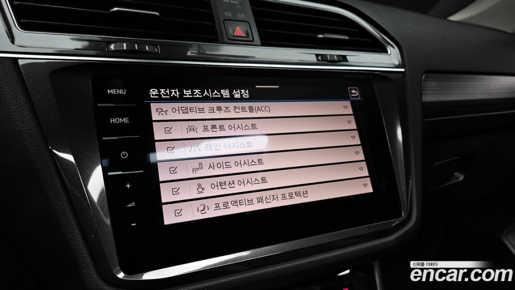 Volkswagen Tiguan 2.0 TSI Prestige, 2022