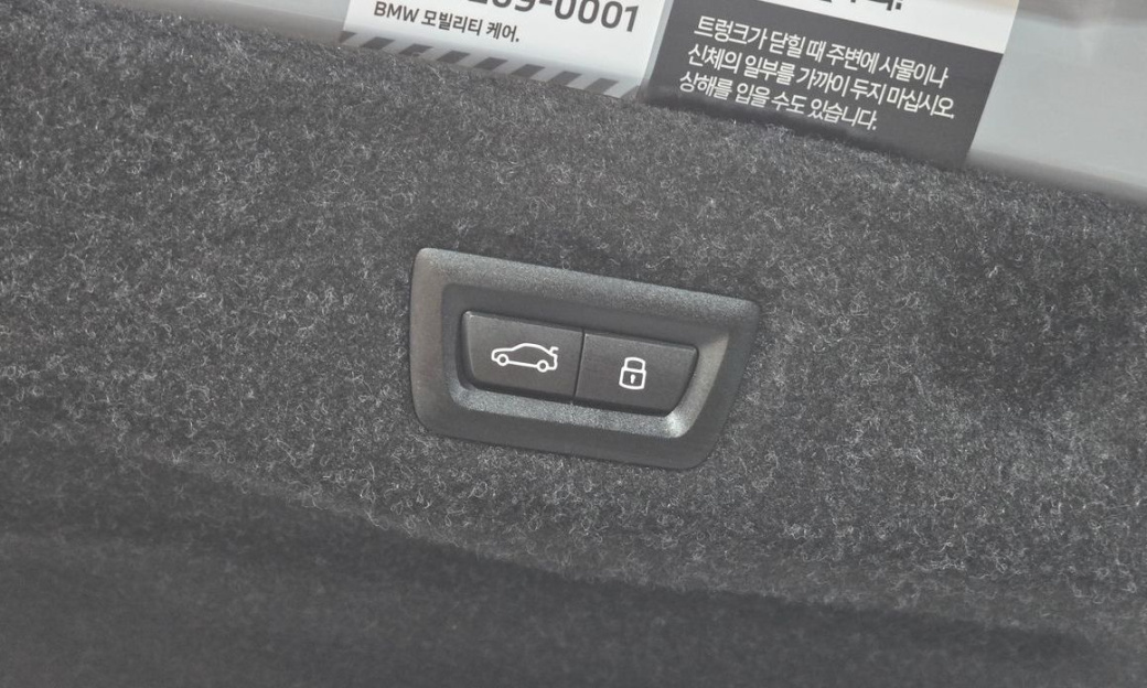 BMW 5-Series 520i M Sport, 2024