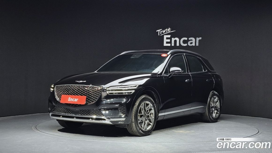 Genesis GV70 2.5T Gasoline AWD, 2023
