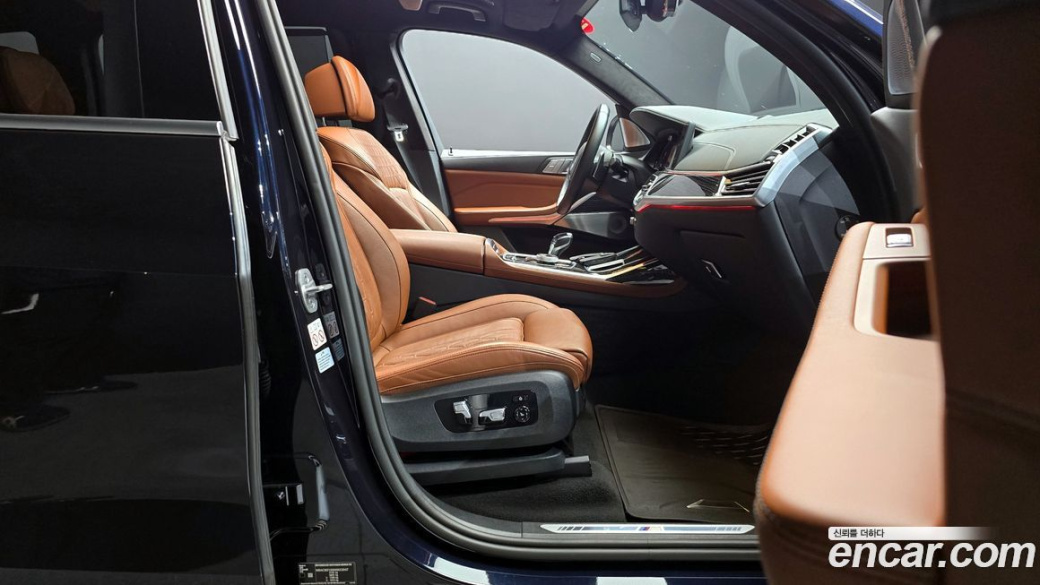 BMW X7 xDrive 40i M Sport 6STR, 2022