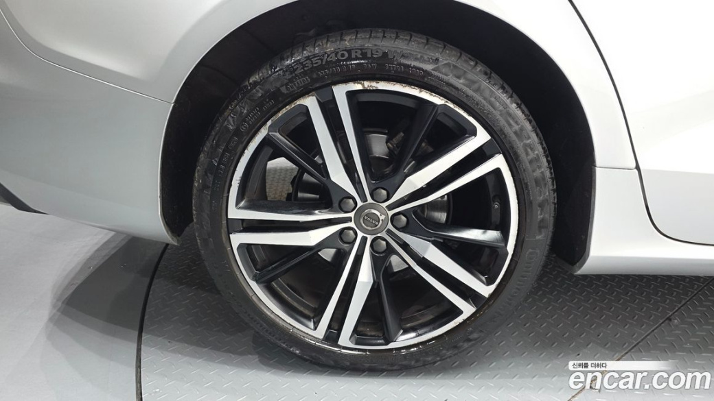 Volvo S60 B5 R-Design, 2022