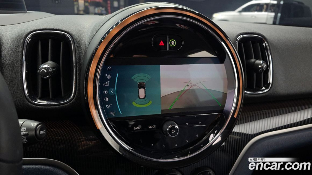 Mini Countryman ALL4 Classic Launch Pack, 2023