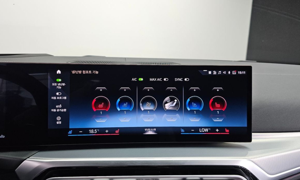 BMW 4-Series 420i M Sport Convertible, 2024