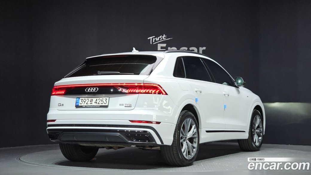 Audi Q8 55 TFSI Quattro Premium, 2022
