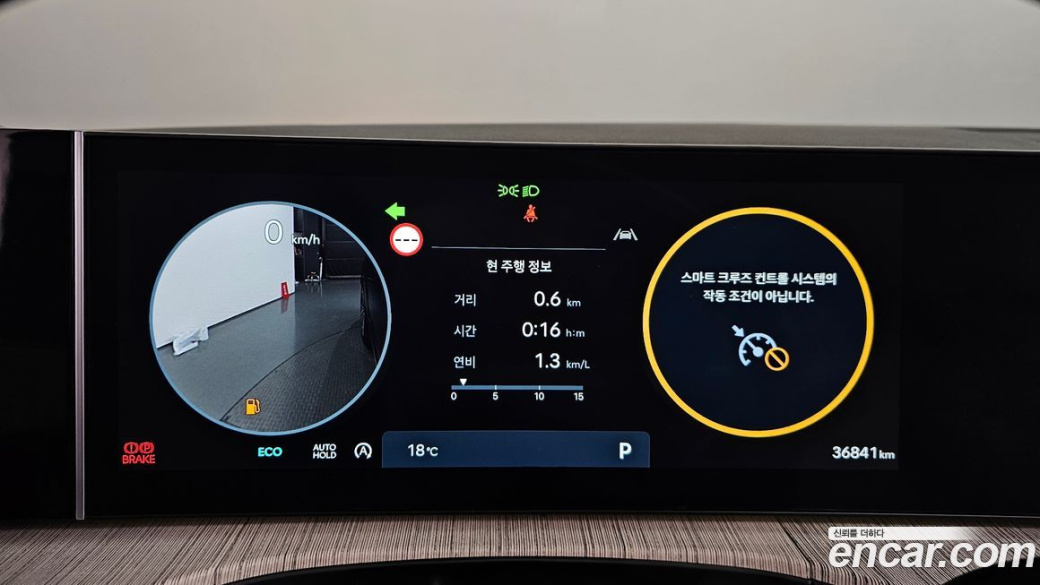 Hyundai Santafe Gasoline 2.5T 2WD, 2025