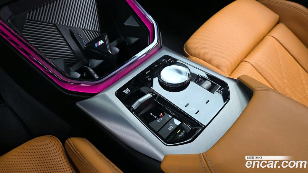 BMW X3 M50 Pro, 2025