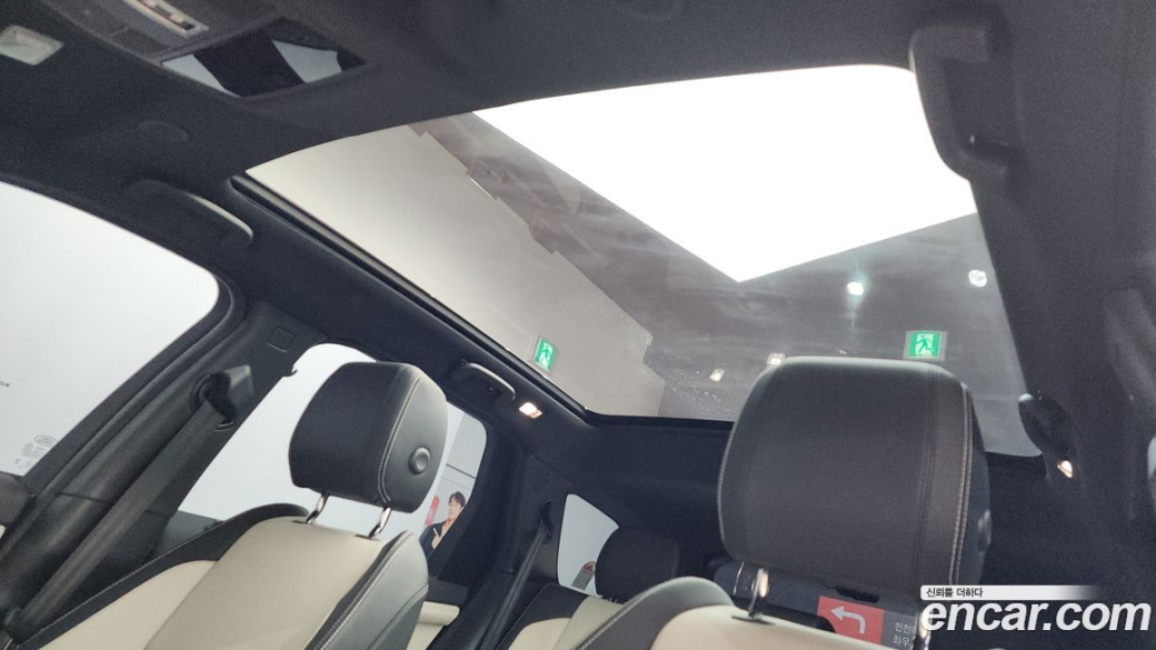 Land Rover Discovery Sport P250 Dynamic SE, 2025