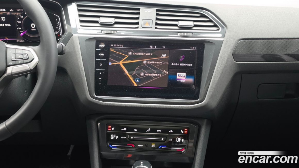 Volkswagen Tiguan 2.0 TDI 4Motion Prestige, 2023