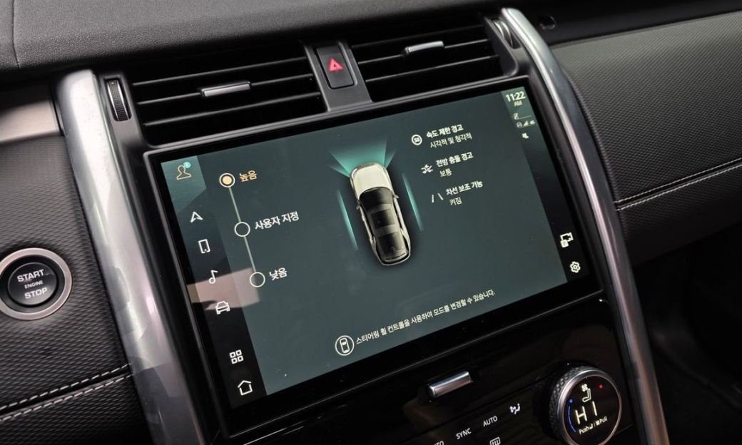 Land Rover Discovery D300 Dynamic HSE, 2024