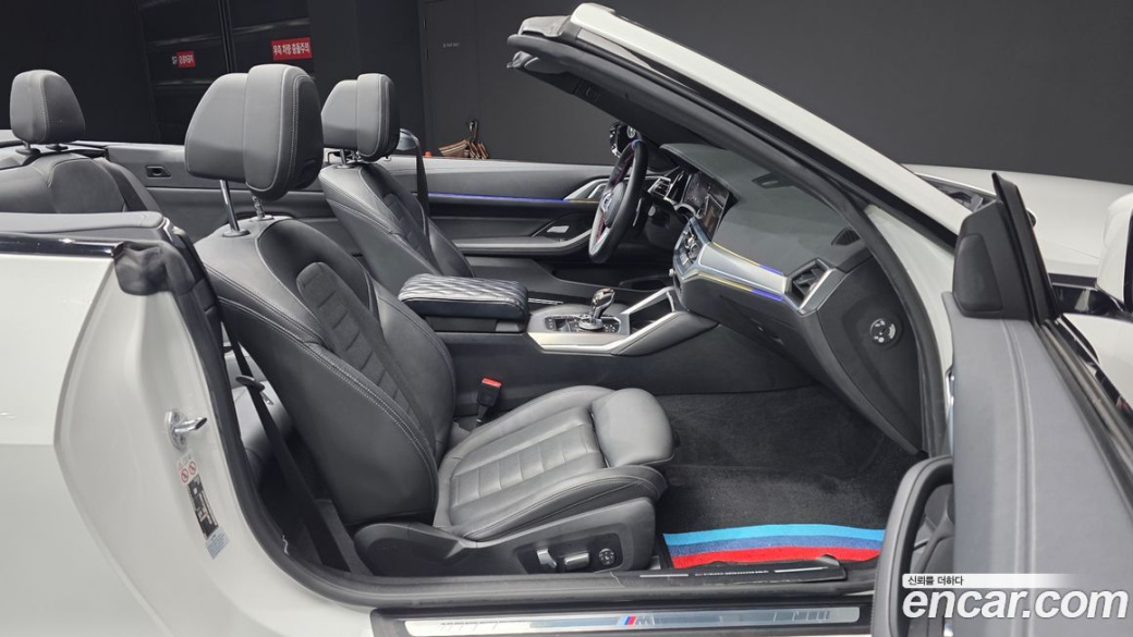 BMW 4-Series 420i M Sport Convertible, 2023