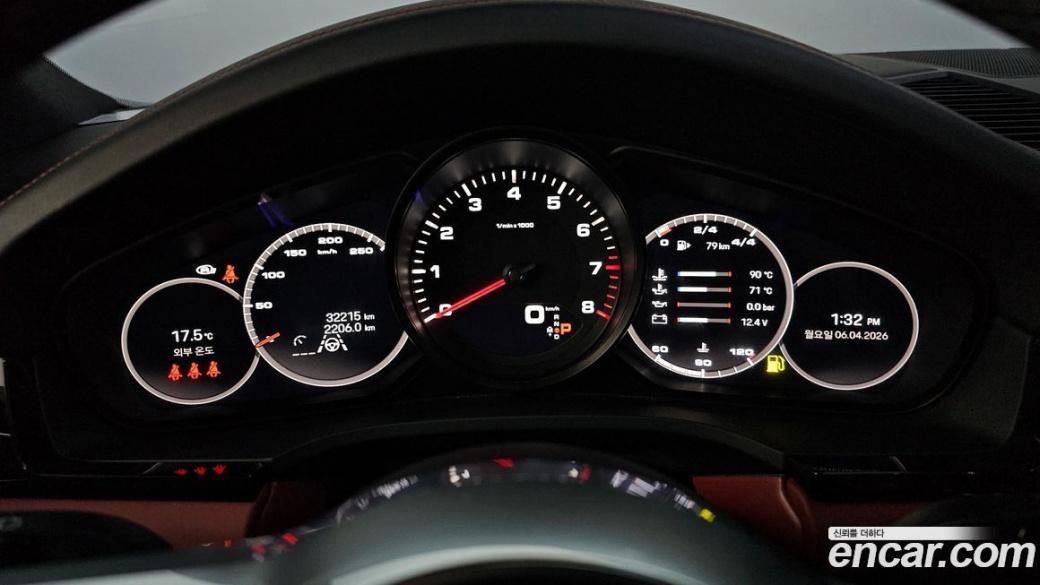 Porsche Cayenne 3.0 COUPE PLATINUM EDITION, 2023