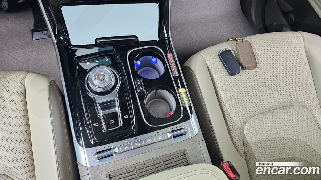 Kia Carnival 9-Seater Hi-Limousine, 2023