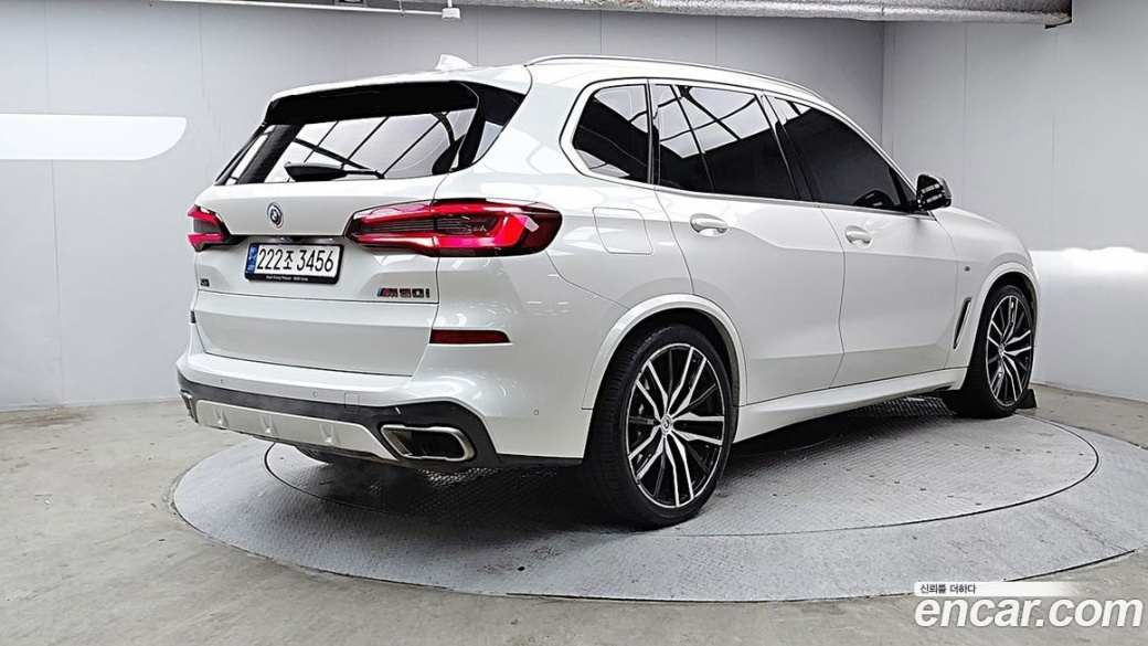 BMW X5 M50i, 2023