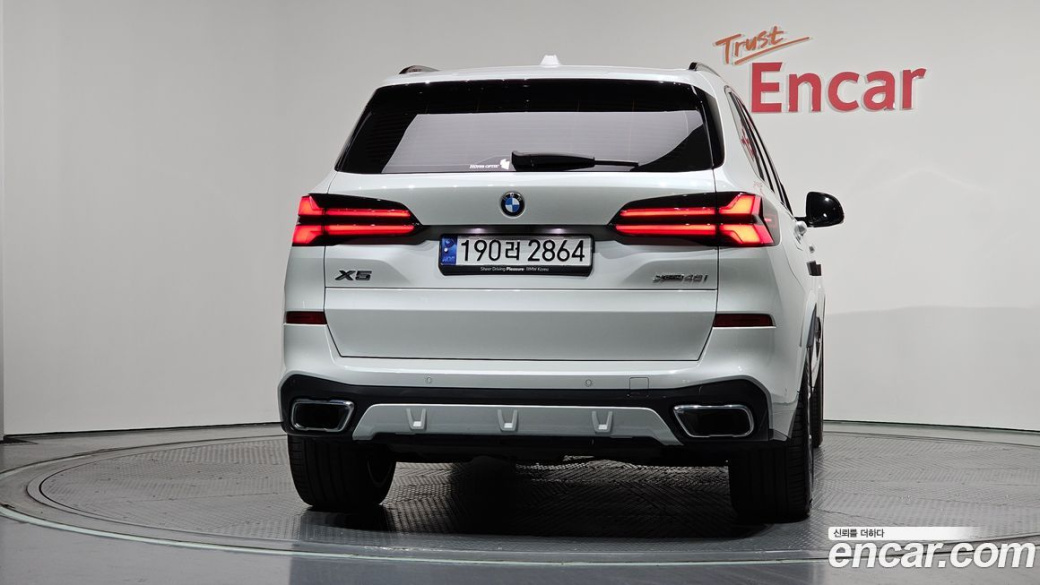 BMW X5 xDrive 40i M Sport, 2024