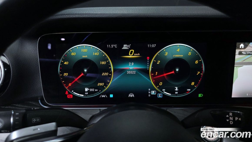 Mercedes-Benz E-Class E250 Avantgarde, 2023