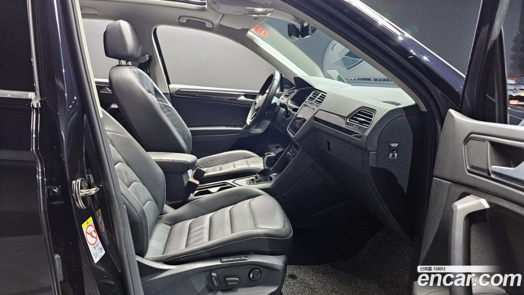 Volkswagen Tiguan 2.0 TDI Prestige, 2023