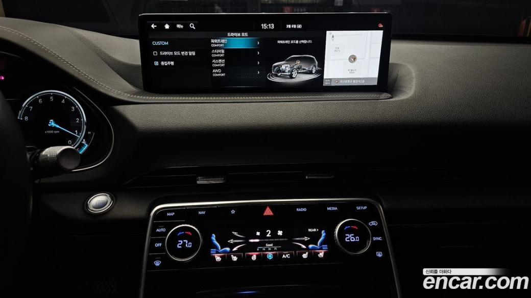Genesis GV80 2.5T Gasoline AWD, 2022