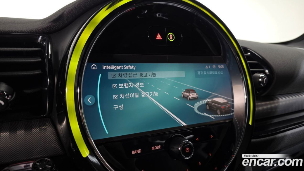 Mini Clubman JCW, 2023