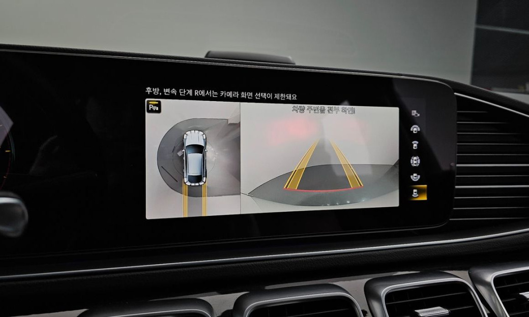 Mercedes-Benz GLE-Class GLE400d 4MATIC Coupe, 2023