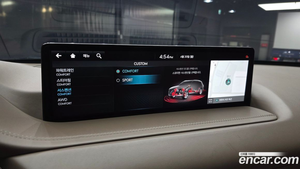 Genesis GV80 2.5T Gasoline AWD, 2022