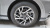 Hyundai Grandeur 2,5 Gasoline 2WD, 2024