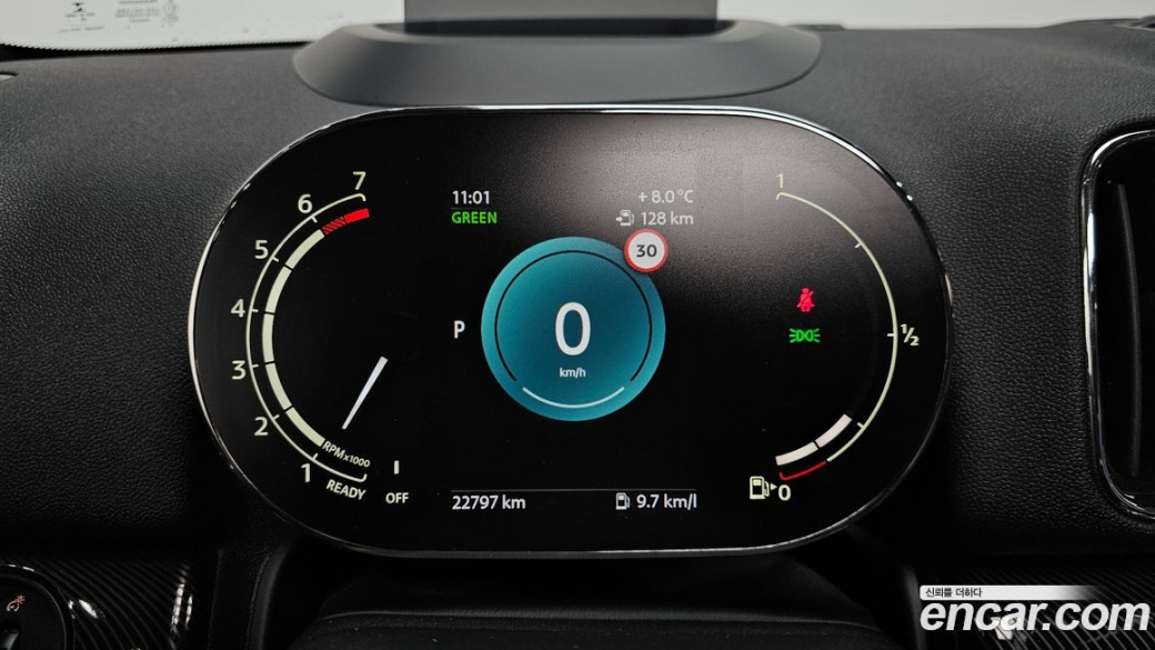 Mini Countryman ALL4 Classic Launch Pack, 2023