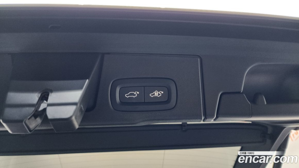 Volvo XC60 B5 Ultimate Bright, 2024