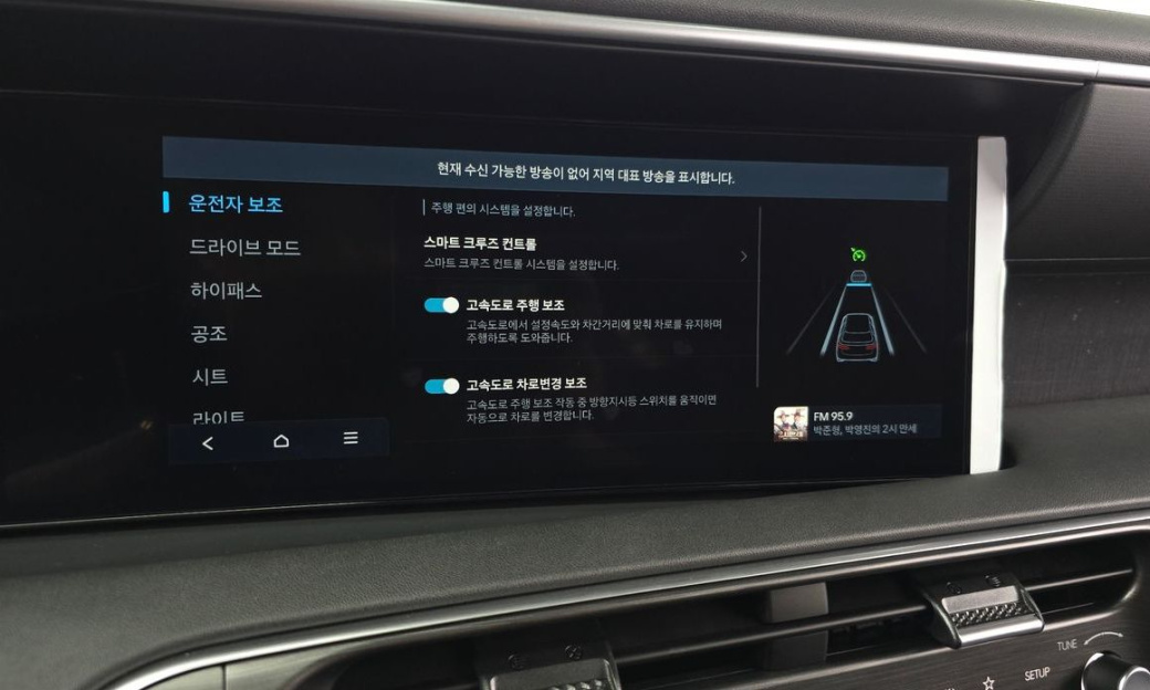 Hyundai Palisade Gasoline 2.5T 4WD 9-Seater, 2025