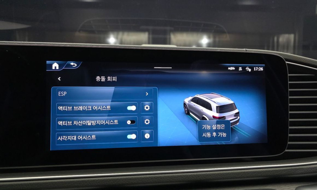 Mercedes-Benz GLS-Class GLS450 4MATIC, 2026