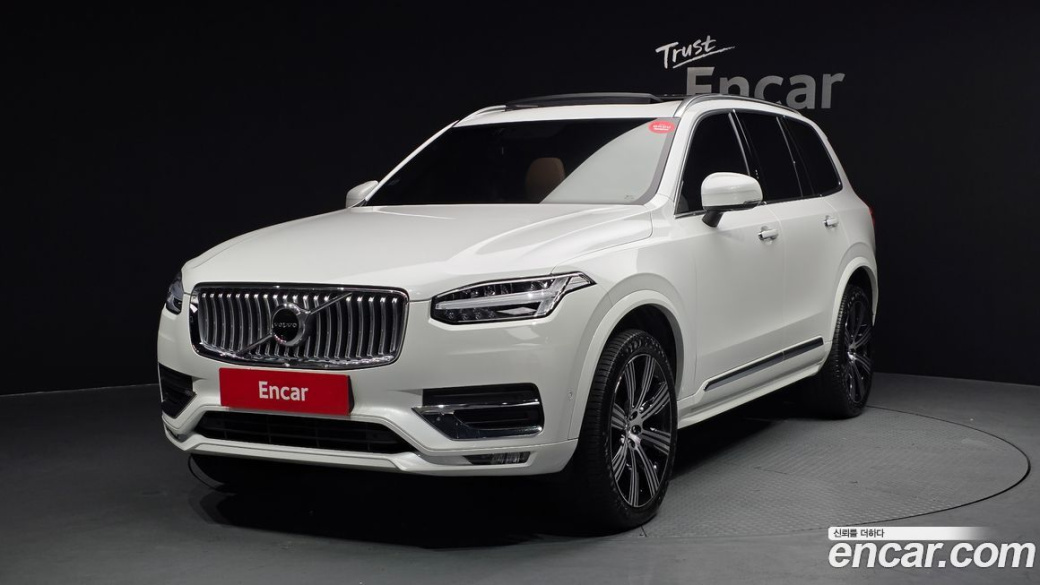 Volvo XC90 B6 Inscription, 2022