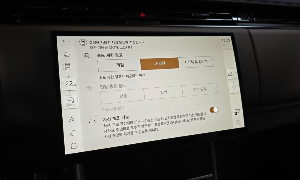 Land Rover Range Rover P530 Autobiography Long Wheel Base, 2024