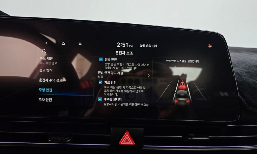 Hyundai AVANTE 2.0 N, 2026