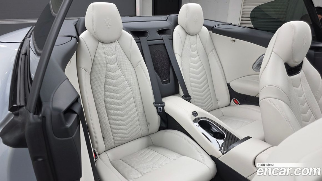 Maserati Gran Cabrio 3.0 V6 Trofeo, 2024