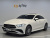 Mercedes-Benz CLS-Class CLS450 4MATIC, 2023