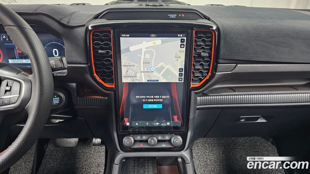 Ford Ranger 2.0, 2024