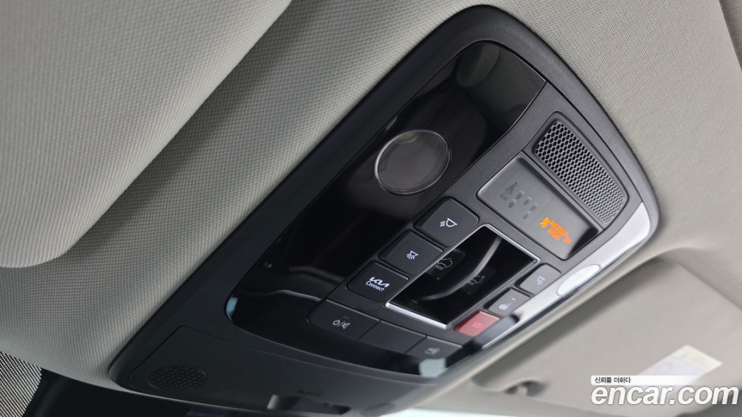 Kia Carnival 7-Seater Signature, 2023