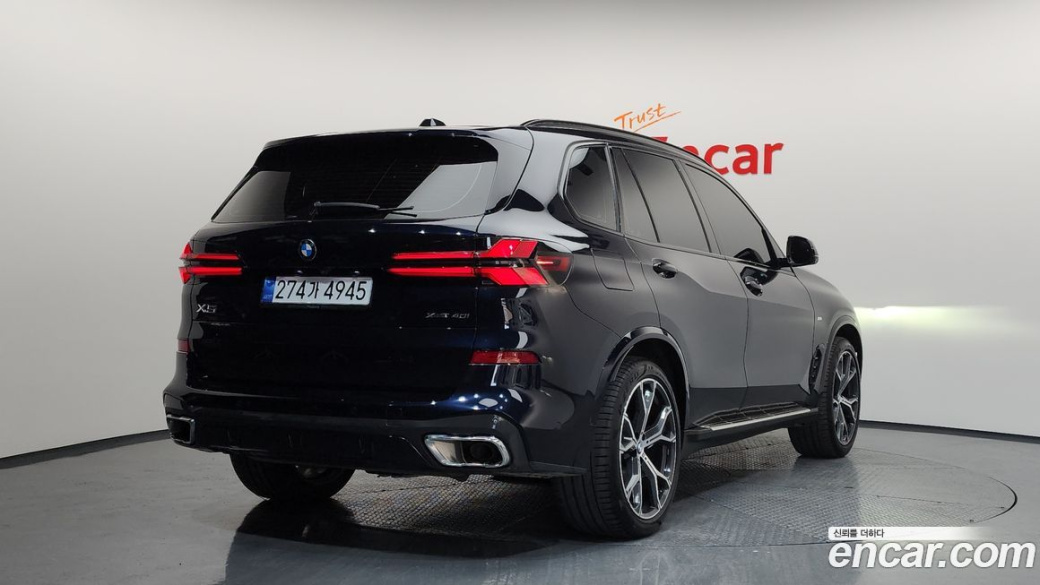 BMW X5 xDrive 40i M Sport, 2024