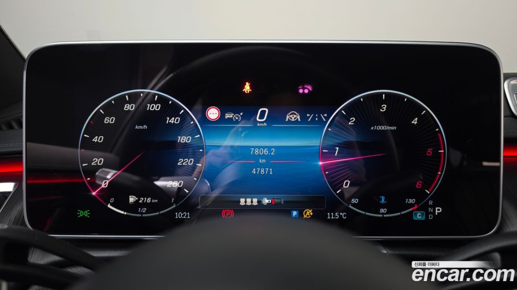 Mercedes-Benz S-Class S350 d, 2022