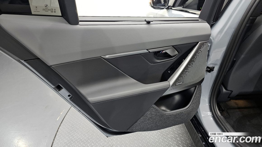 BMW 5-Series 530i xDrive M Sport, 2025